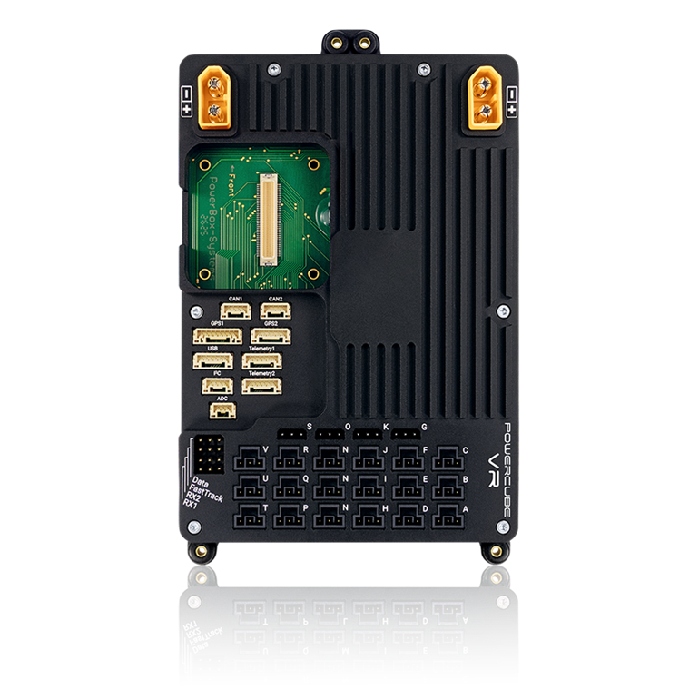 PowerCube VR ohne ADSB Board | Bild 3