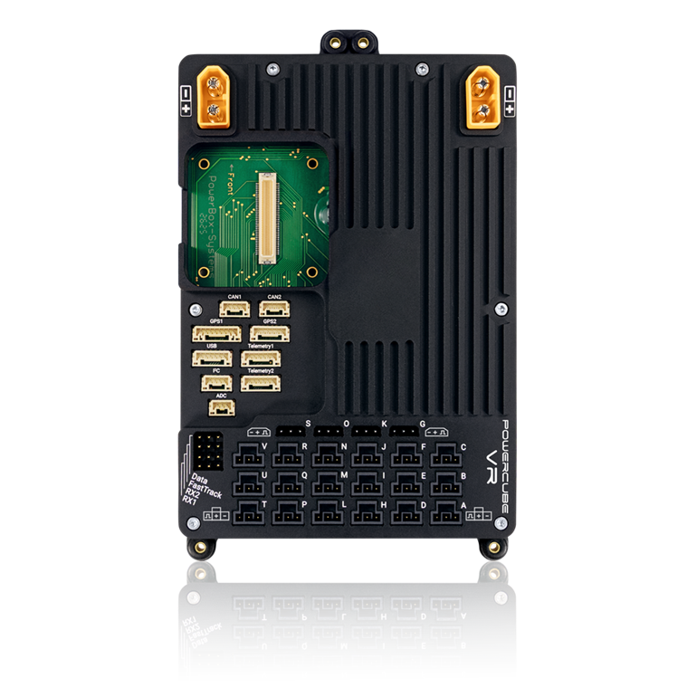 PowerCube VR ohne ADSB Board | Bild 3