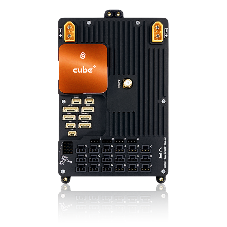 PowerCube VR | Bild 1