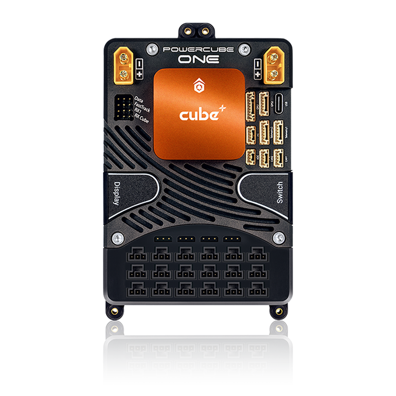 PowerCube ONE | Bild 1