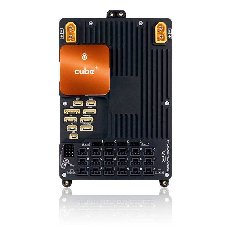 PowerCube VR without ADSB Board | Bild 1