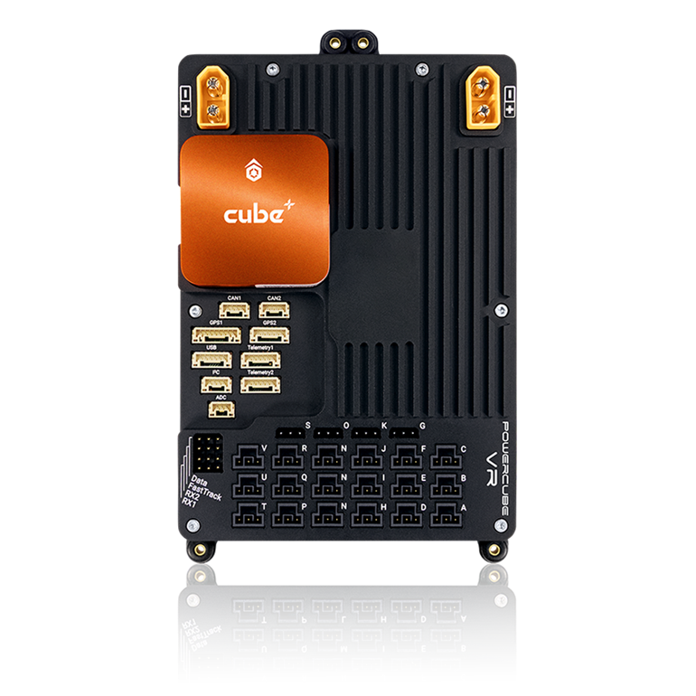 PowerCube VR without ADSB Board | Bild 1